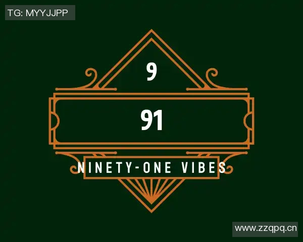 午夜福利av麻豆-午夜福利AV麻豆，一个潜藏在幻想与现实的かに地带